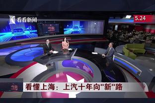 记者：日本女足平均年龄不到22岁，中国女足为轻敌付出惨痛代价
